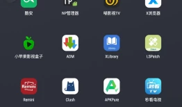 雷电模拟器9(64)-v9.0.77.0 ／雷电模拟器5(64)-v5.0.82 去广告绿色纯净版雷电模拟器手机版下载「雷电模拟器9(64)-v9.0.77.0 ／雷电模拟器5(64)-v5.0.82 去广告绿色纯净版」