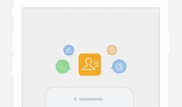 QQ邮箱  6.5.4手机qq邮箱「QQ邮箱  6.5.4」